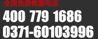 &#20964;&#20976;&#40;&#20013;&#22269;&#41;&#23448;&#26041;&#32593;&#31449;&#45;&#30331;&#24405;&#20837;&#21475;