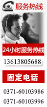 &#20964;&#20976;&#40;&#20013;&#22269;&#41;&#23448;&#26041;&#32593;&#31449;&#45;&#30331;&#24405;&#20837;&#21475;